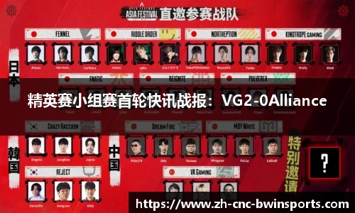 BWIN必赢首页