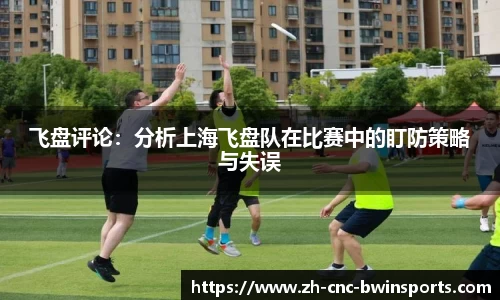 BWIN必赢首页